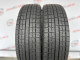 165/70 R14 TOYO GARIT G5 7mm