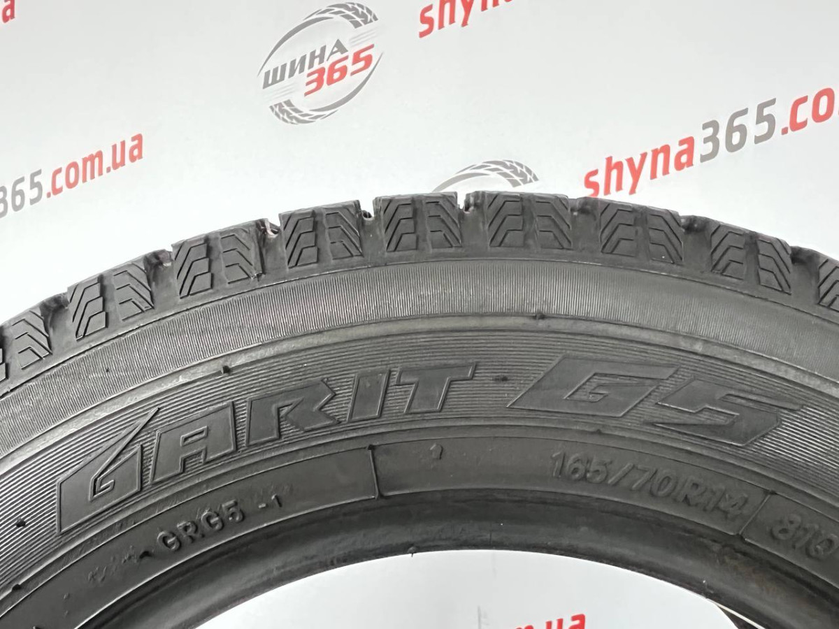 165/70 R14 TOYO GARIT G5 7mm