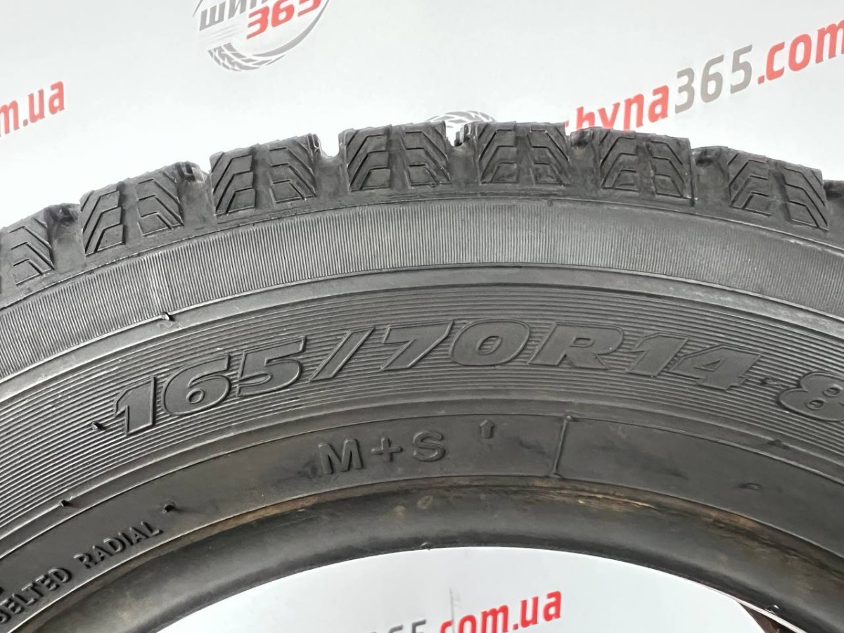 165/70 R14 TOYO GARIT G5 7mm
