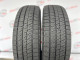 175/65 R14 BRIDGESTONE BLIZZAK VRX2 7mm