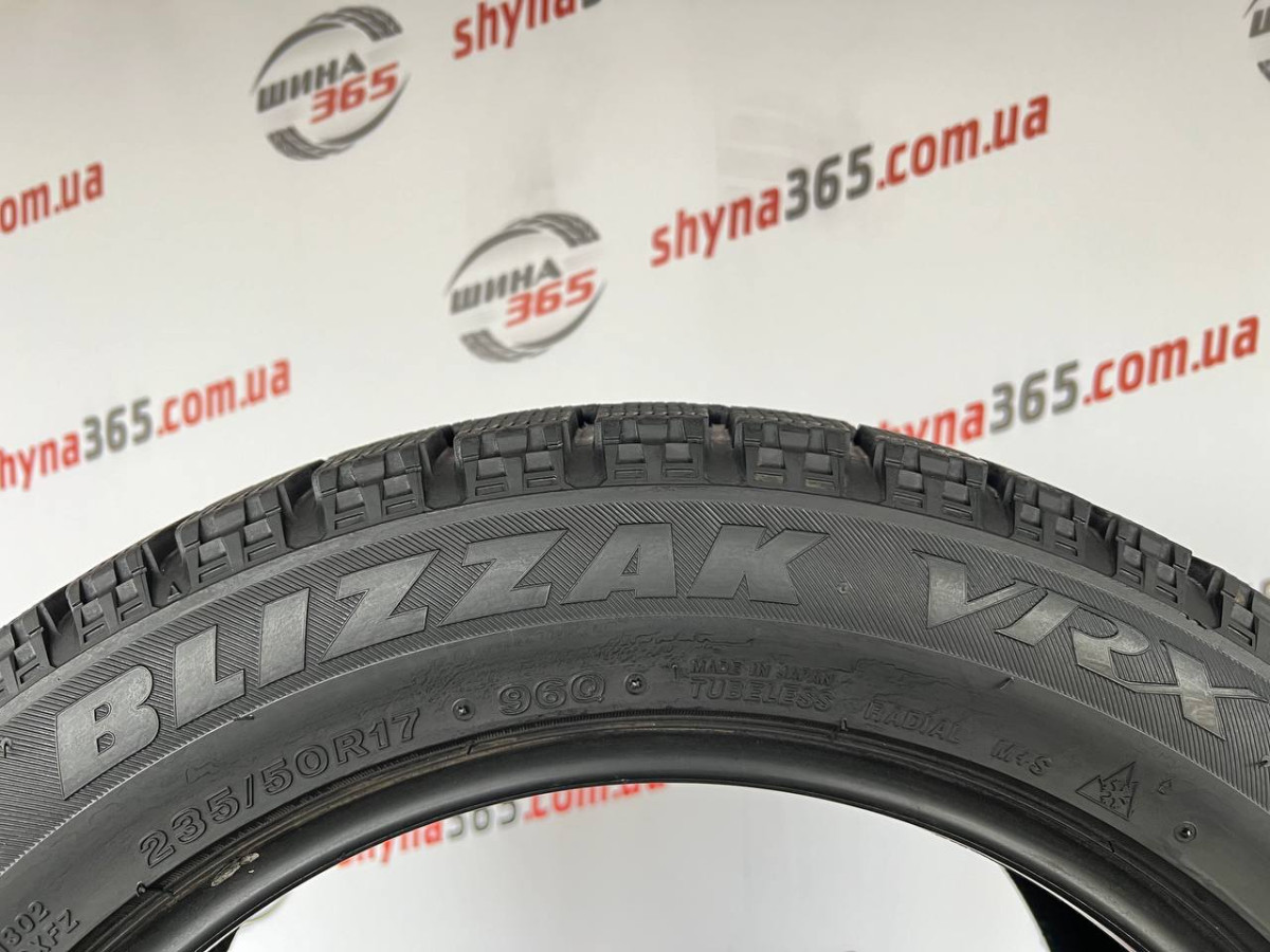 235/50 R17 BRIDGESTONE BLIZZAK VRX 8mm