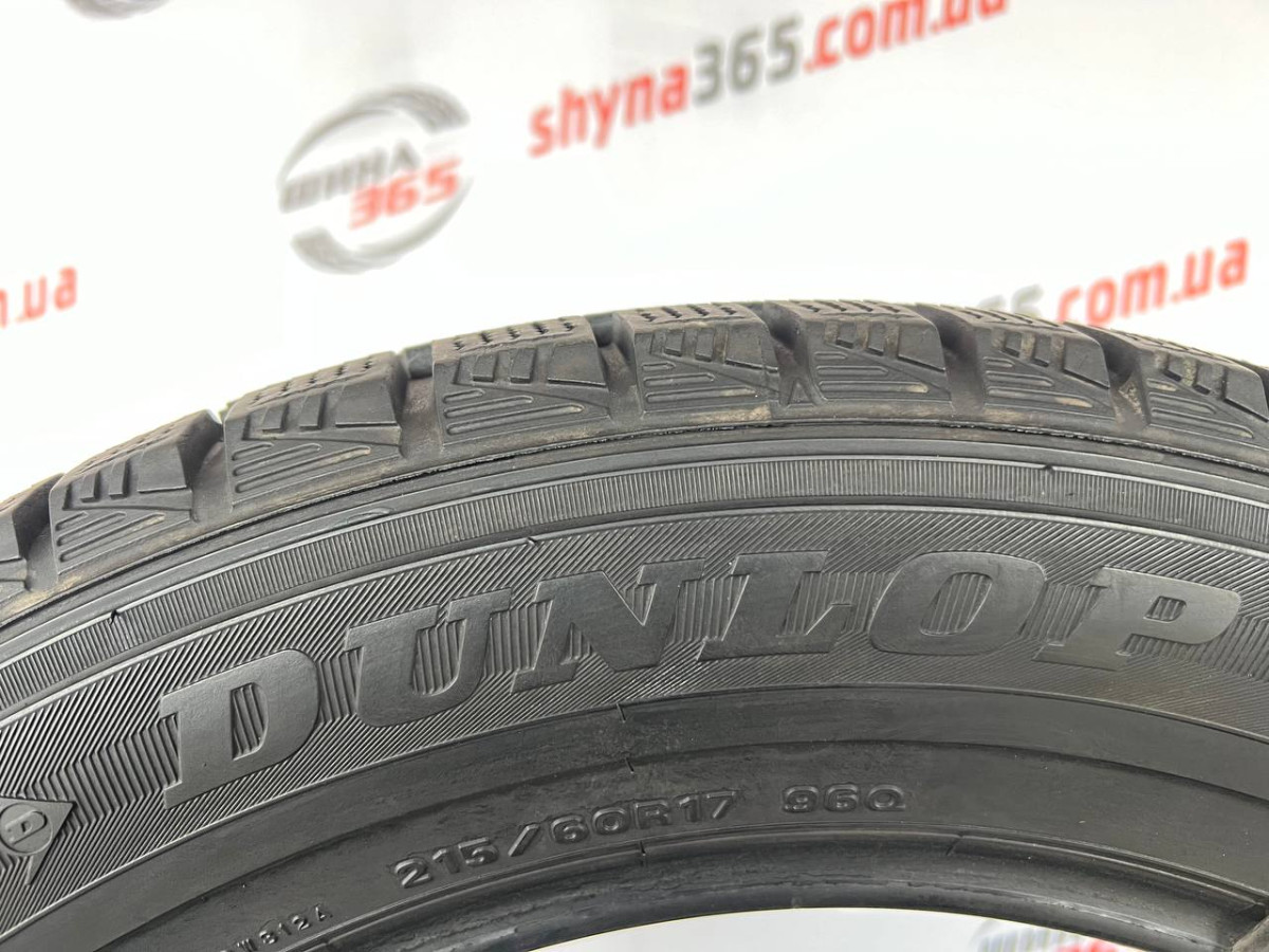 215/60 R17 DUNLOP DSX 2 7mm