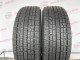 195/65 R15 TOYO GARIT G5 7mm