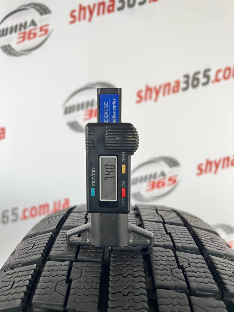 195/65 R15 TOYO GARIT G5 7mm