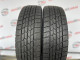 175/70 R14 GOODYEAR ICE NAVI 6 7mm
