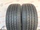 235/50 R18 NANKANG CORSAFA 8mm
