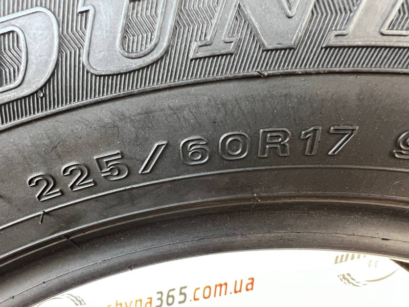 225/60 R17 DUNLOP WINTER MAXX WM01 8mm