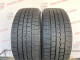 225/40 R18 DUNLOP WINTER MAXX WM01 7mm