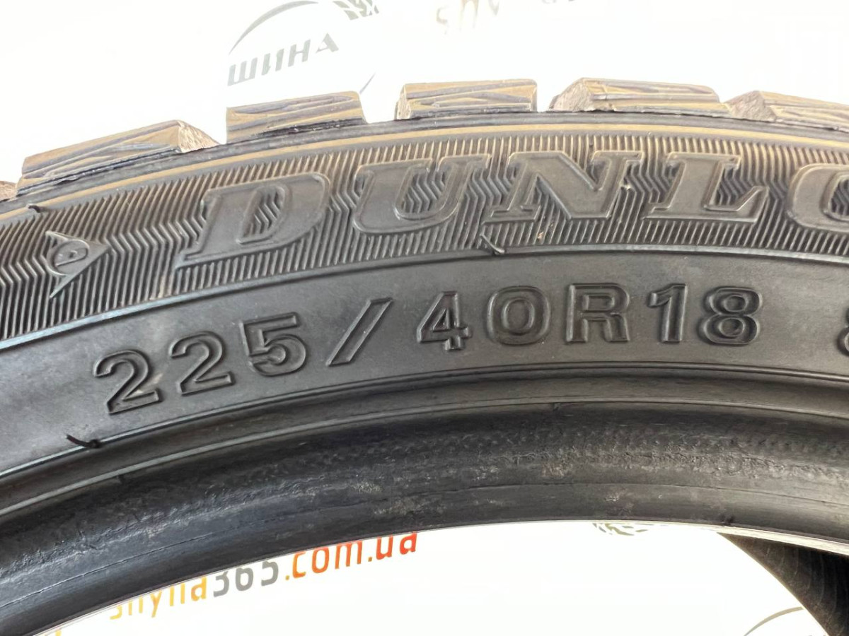 225/40 R18 DUNLOP WINTER MAXX WM01 7mm