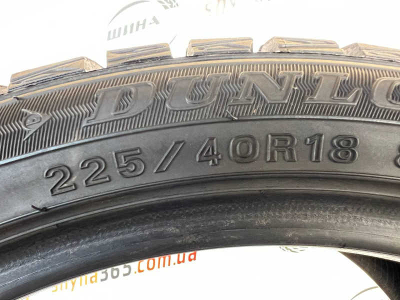 225/40 R18 DUNLOP WINTER MAXX WM01 7mm