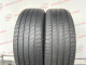 195/55 R16 MICHELIN PRIMACY 4 E 5mm