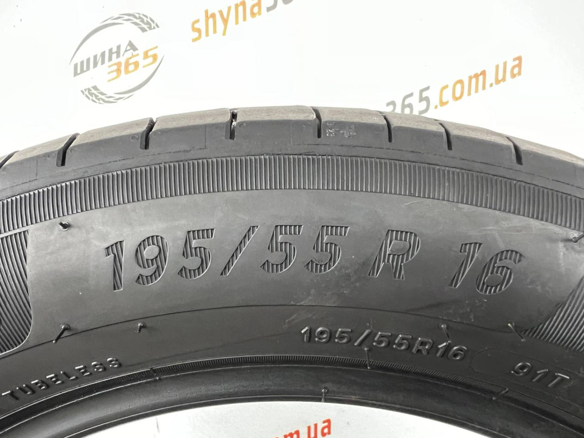 195/55 R16 MICHELIN PRIMACY 4 E 5mm