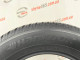 215/65 R16 HANKOOK KINERGY 4S 2 H750 6mm