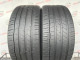 285/45 R21 HANKOOK VENTUS S1 EVO3 SUV K127A 5mm