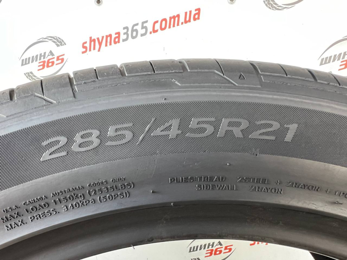285/45 R21 HANKOOK VENTUS S1 EVO3 SUV K127A 5mm