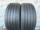 255/45 R20 MICHELIN LATITUDE SPORT 3 ACOUSTIC 5mm