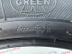 255/45 R20 MICHELIN LATITUDE SPORT 3 ACOUSTIC 5mm