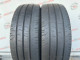 205/65 R16C CONTINENTAL CONTIVANCONTACT 200 6mm
