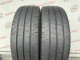 205/65 R16C CONTINENTAL CONTIVANCONTACT 200 7mm