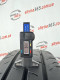 205/65 R16C CONTINENTAL CONTIVANCONTACT 200 7mm