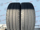 235/65 R16C CONTINENTAL CONTIVANCONTACT 200 5mm