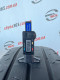235/65 R16C CONTINENTAL CONTIVANCONTACT 200 5mm