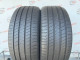 245/45 R20 MICHELIN LATITUDE SPORT 3 RUN FLAT 5mm