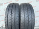 225/65 R16C BRIDGESTONE DURAVIS R660 ECO 7mm