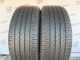 235/55 R18 CONTINENTAL ECOCONTACT 6 5mm