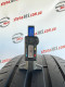 255/45 R19 PIRELLI SCORPION SEAL INSIDE 4mm