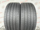 275/45 R22 CONTINENTAL CROSSCONTACT RX 6mm
