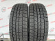 185/65 R15 DUNLOP WINTER MAXX WM02 8mm