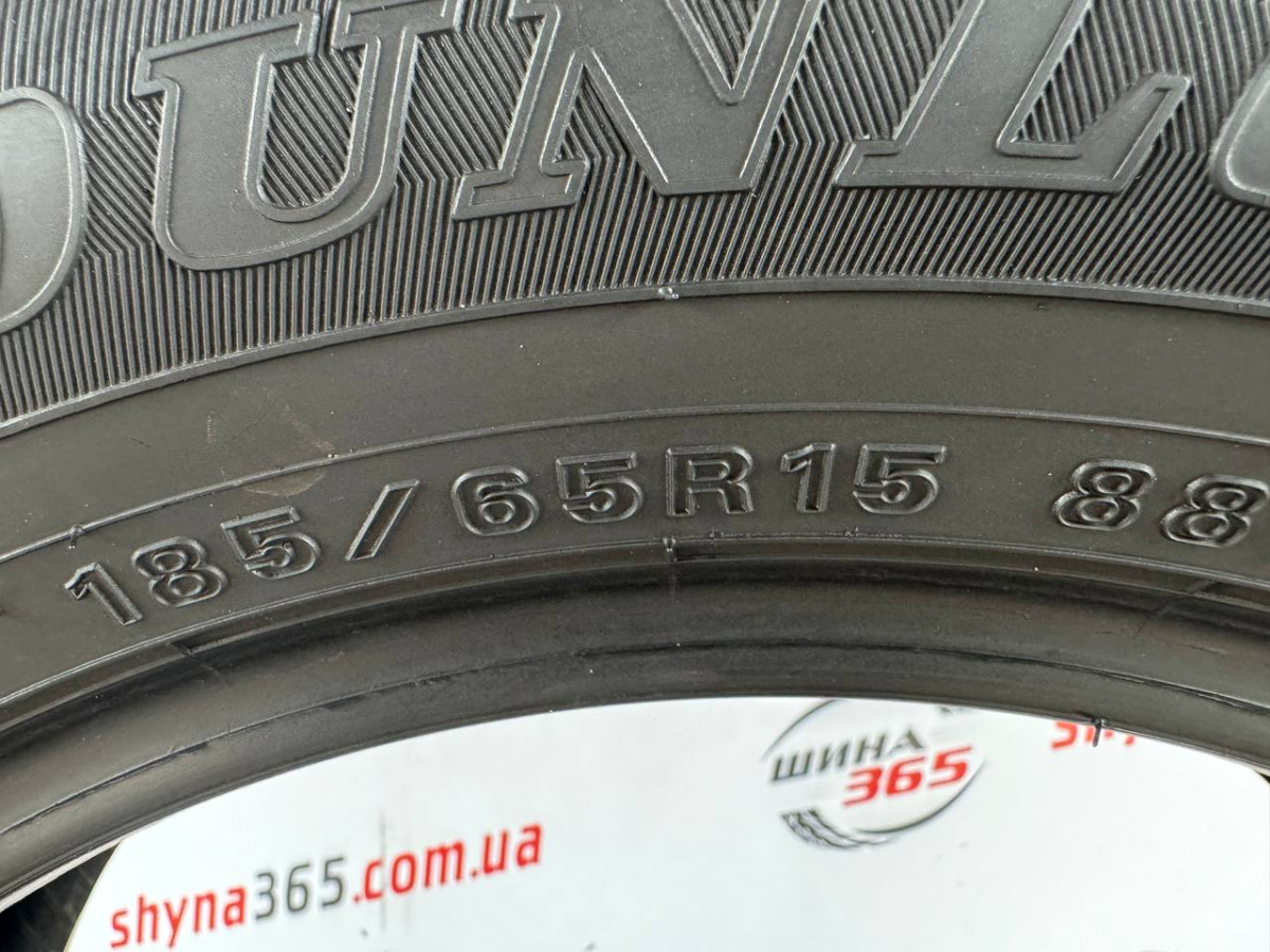 185/65 R15 DUNLOP WINTER MAXX WM02 8mm