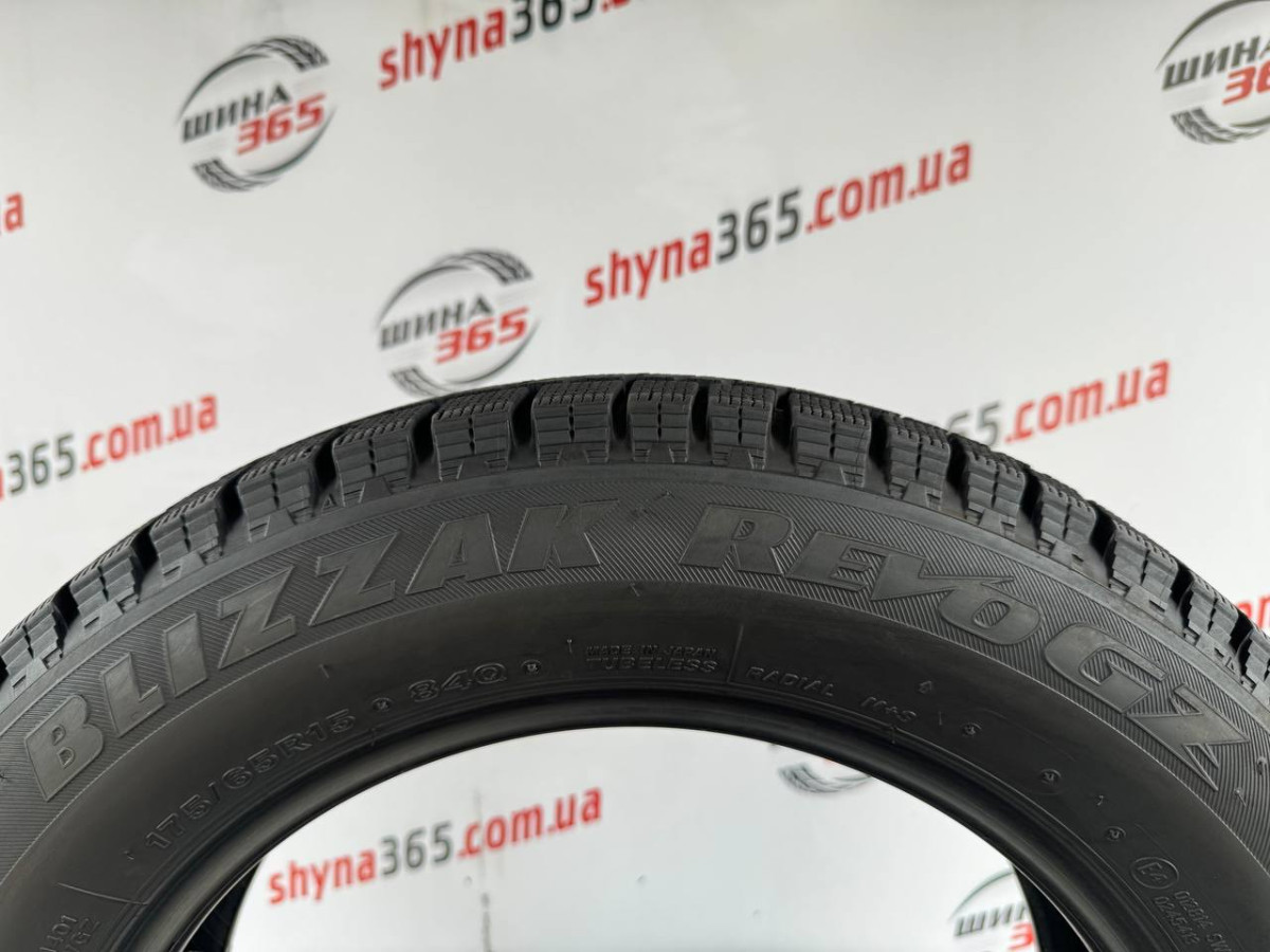 175/65 R15 BRIDGESTONE BLIZZAK REVO GZ 7mm