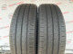 195/60 R18 CONTINENTAL ECOCONTACT 6 5mm
