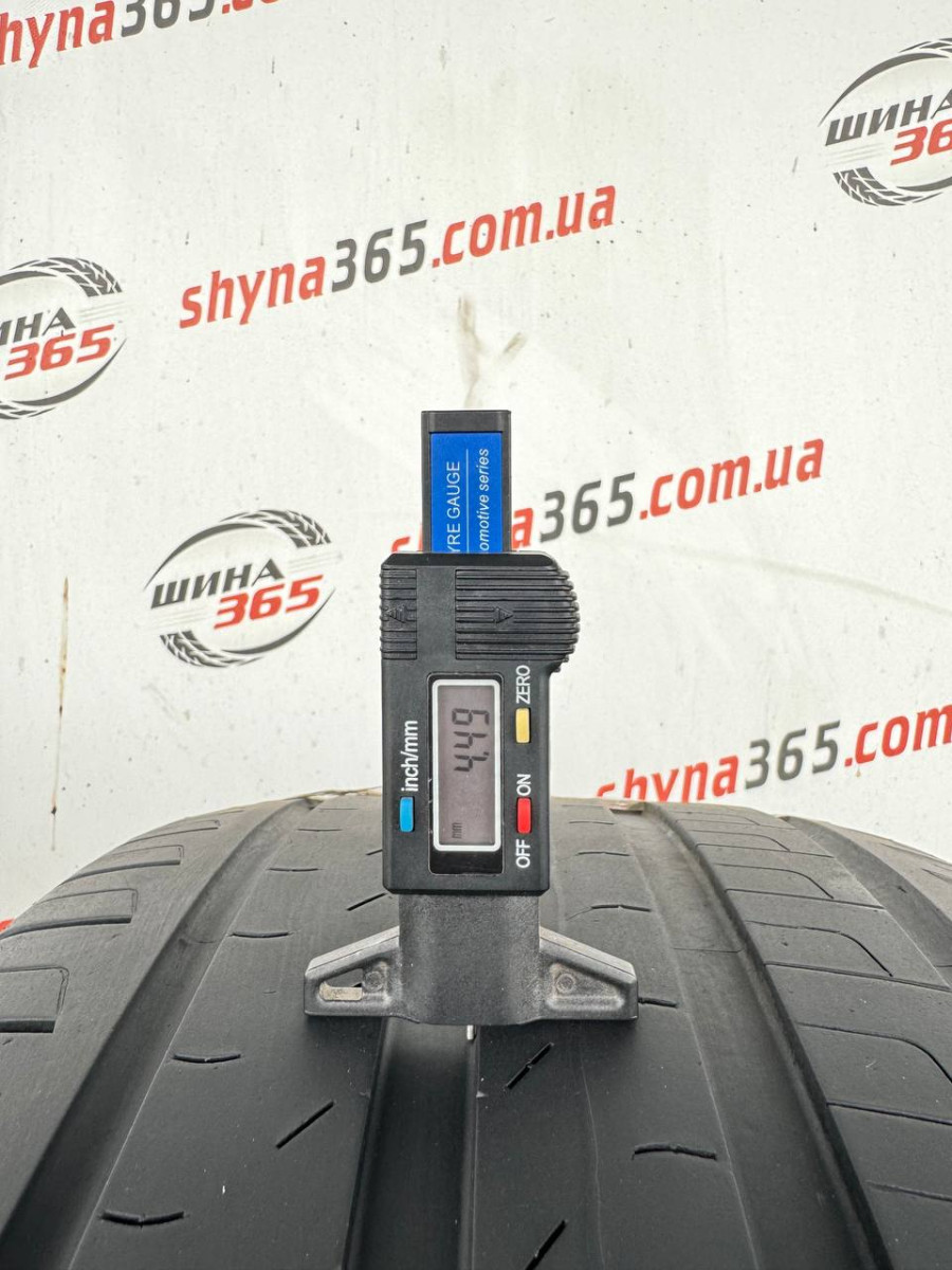 285/40 R20 PIRELLI CINTURATO P7 BLUE 4mm