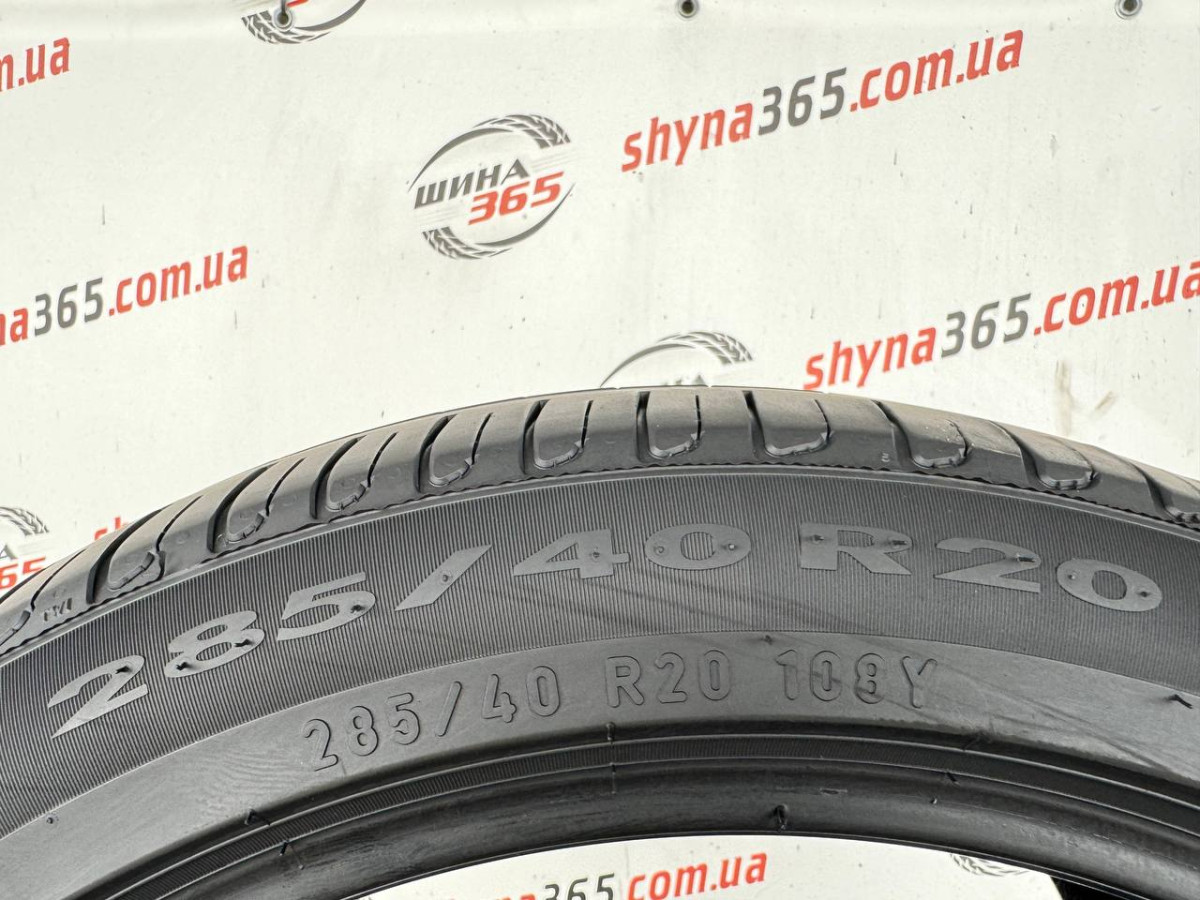 285/40 R20 PIRELLI CINTURATO P7 BLUE 4mm