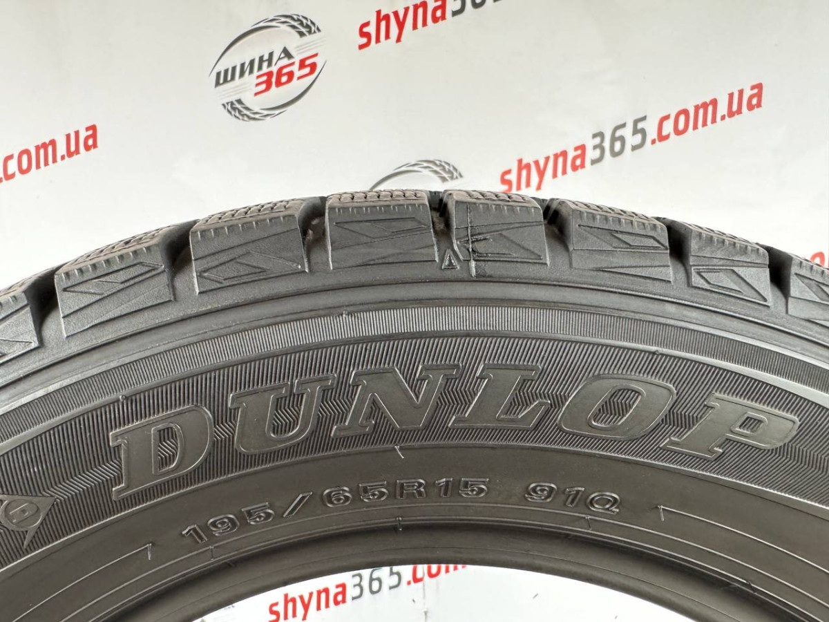 195/65 R15 DUNLOP WINTER MAXX WM01 8mm