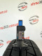175/70 R14 BRIDGESTONE ICEPARTNER 2 7mm