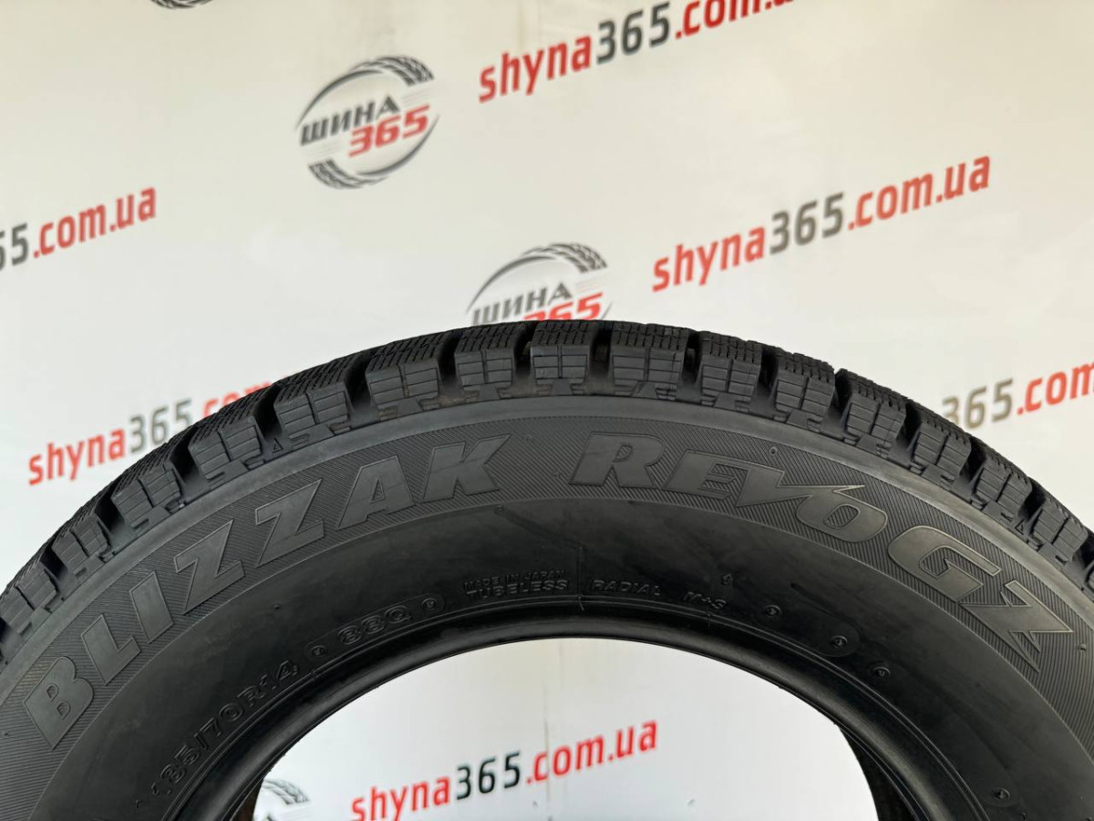 185/70 R14 BRIDGESTONE BLIZZAK REVO GZ 8mm