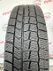 175/70 R14 DUNLOP WINTER MAXX WM02 7mm