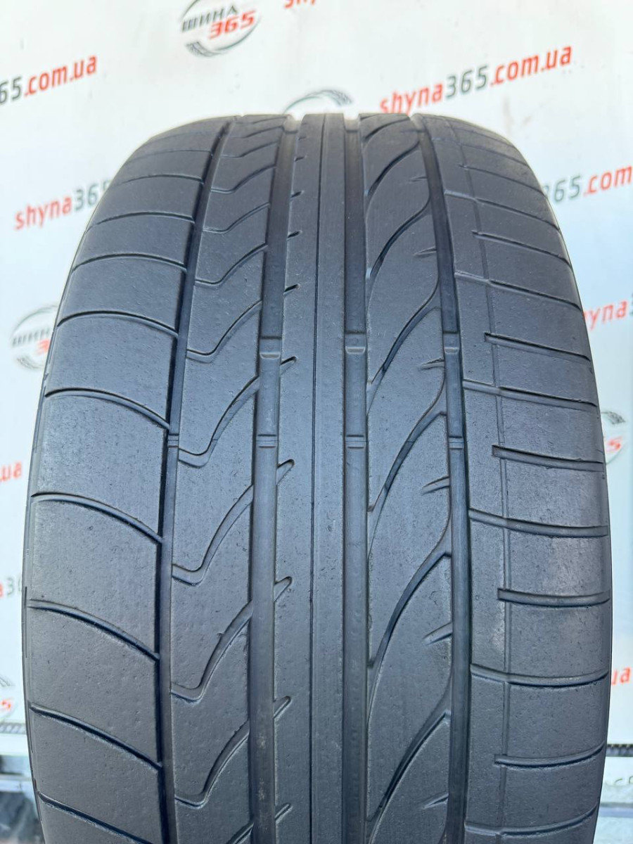 285/40 R21 BRIDGESTONE DUELER H/P SPORT 5mm