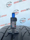 285/40 R21 BRIDGESTONE DUELER H/P SPORT 5mm