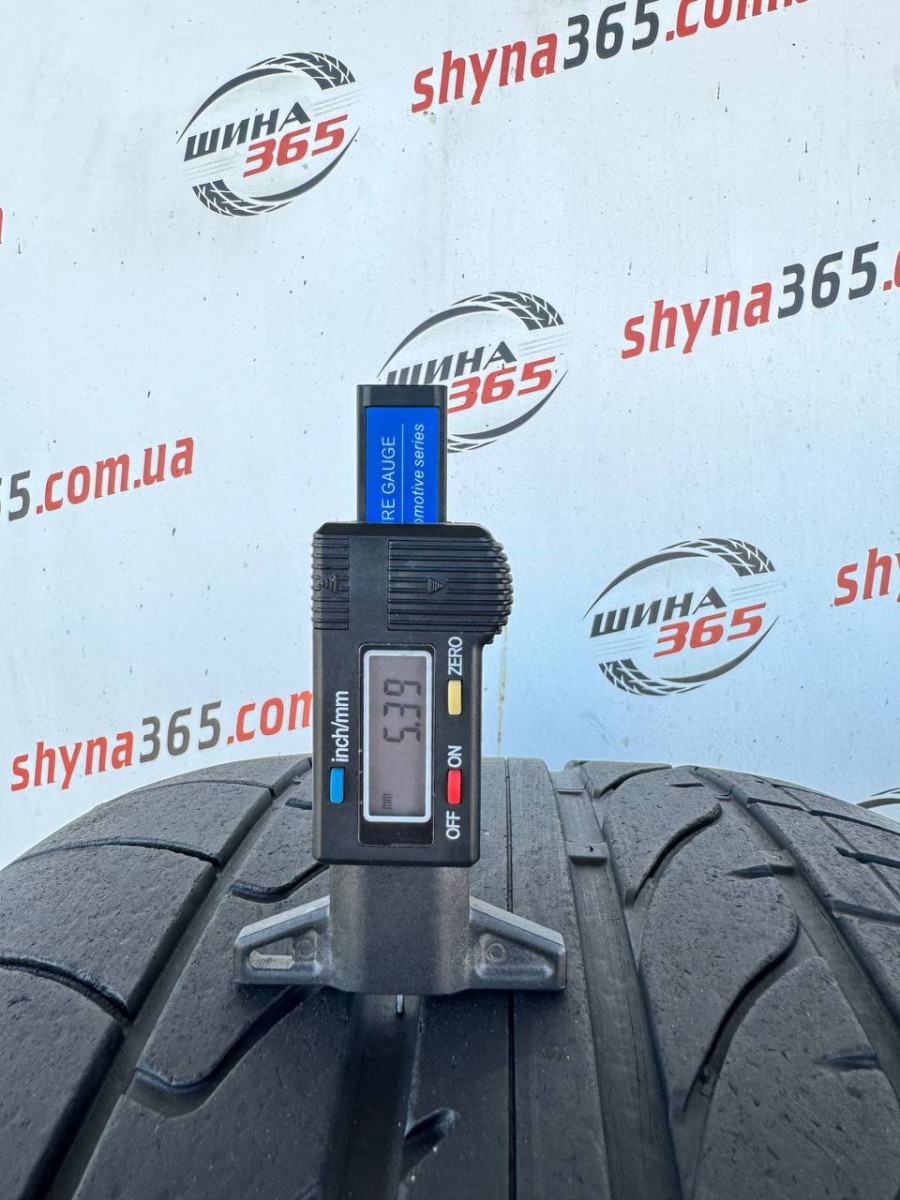 285/40 R21 BRIDGESTONE DUELER H/P SPORT 5mm