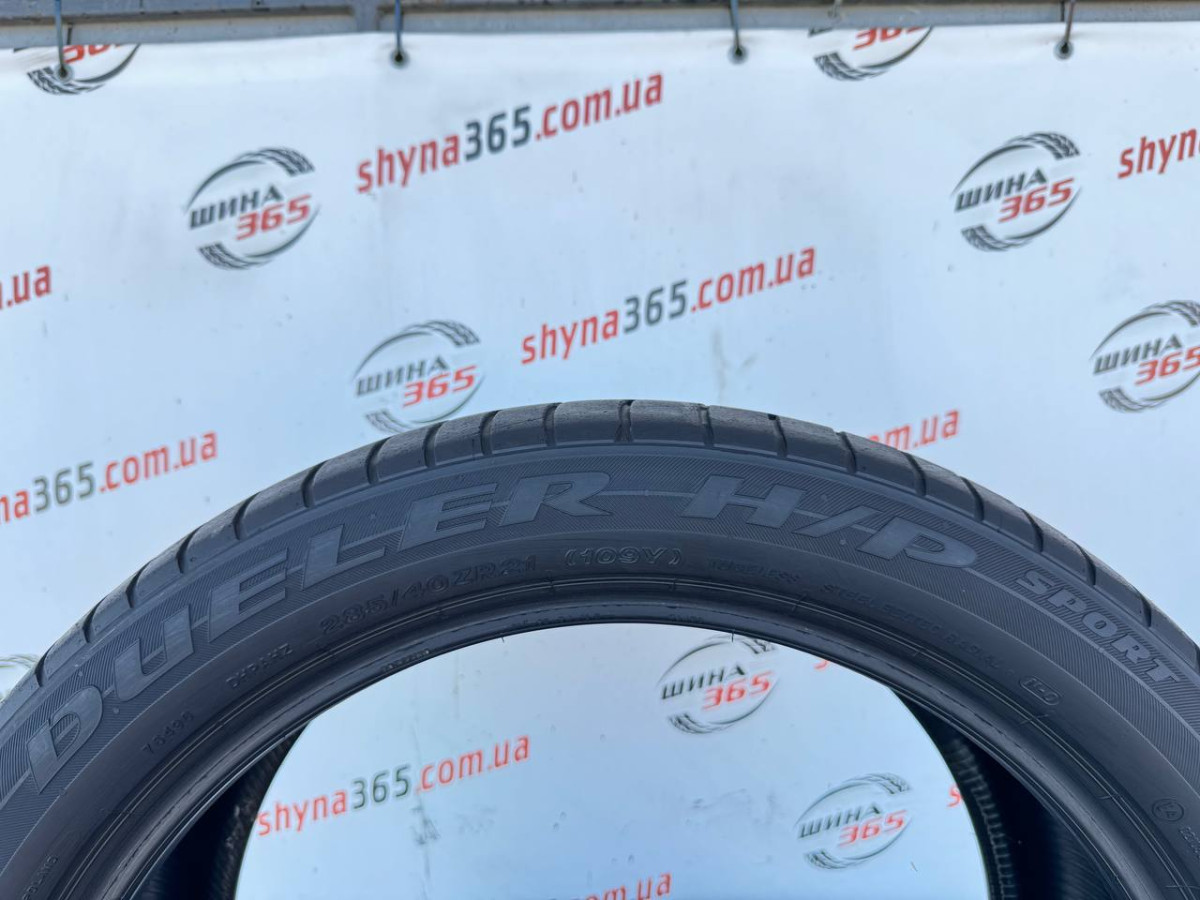 285/40 R21 BRIDGESTONE DUELER H/P SPORT 5mm