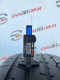 255/35 R20 PIRELLI PZERO 4mm