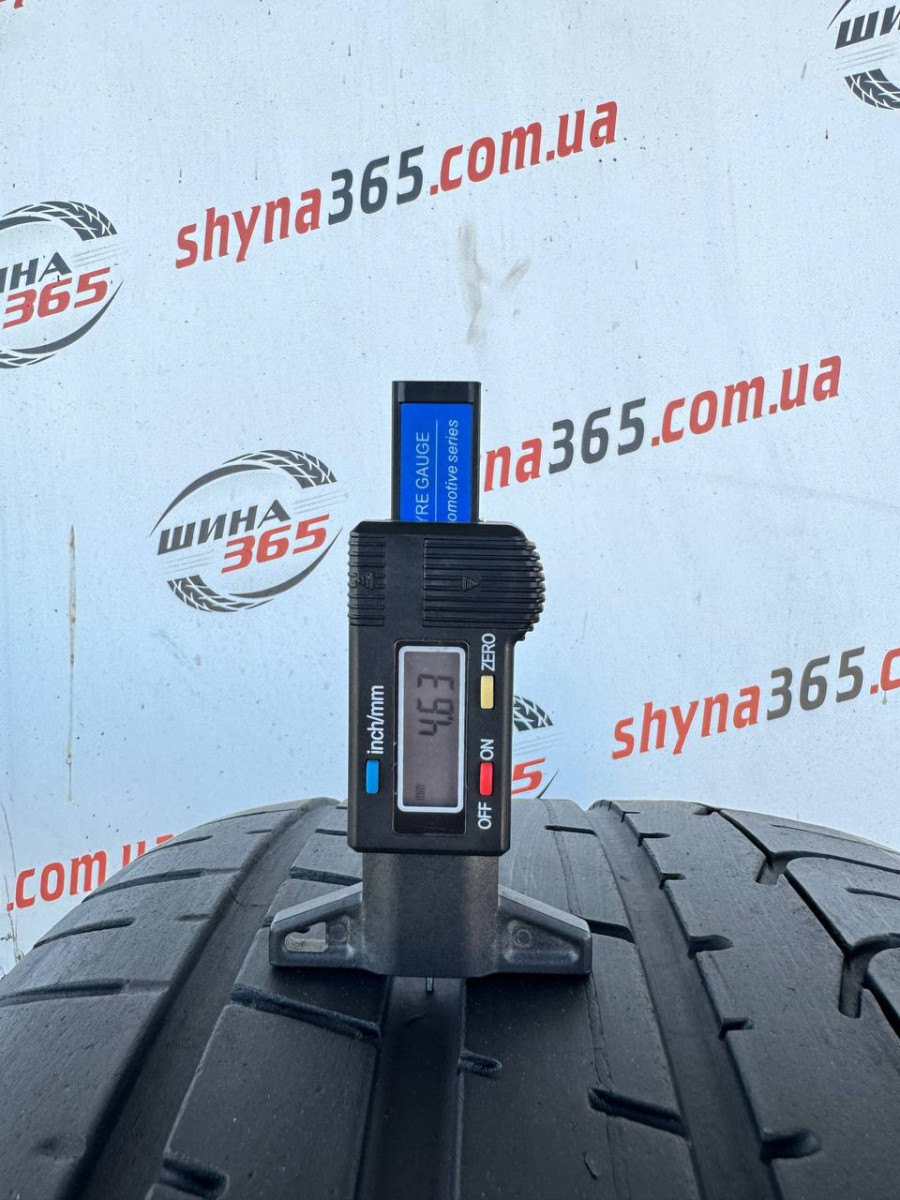 255/35 R20 PIRELLI PZERO 4mm