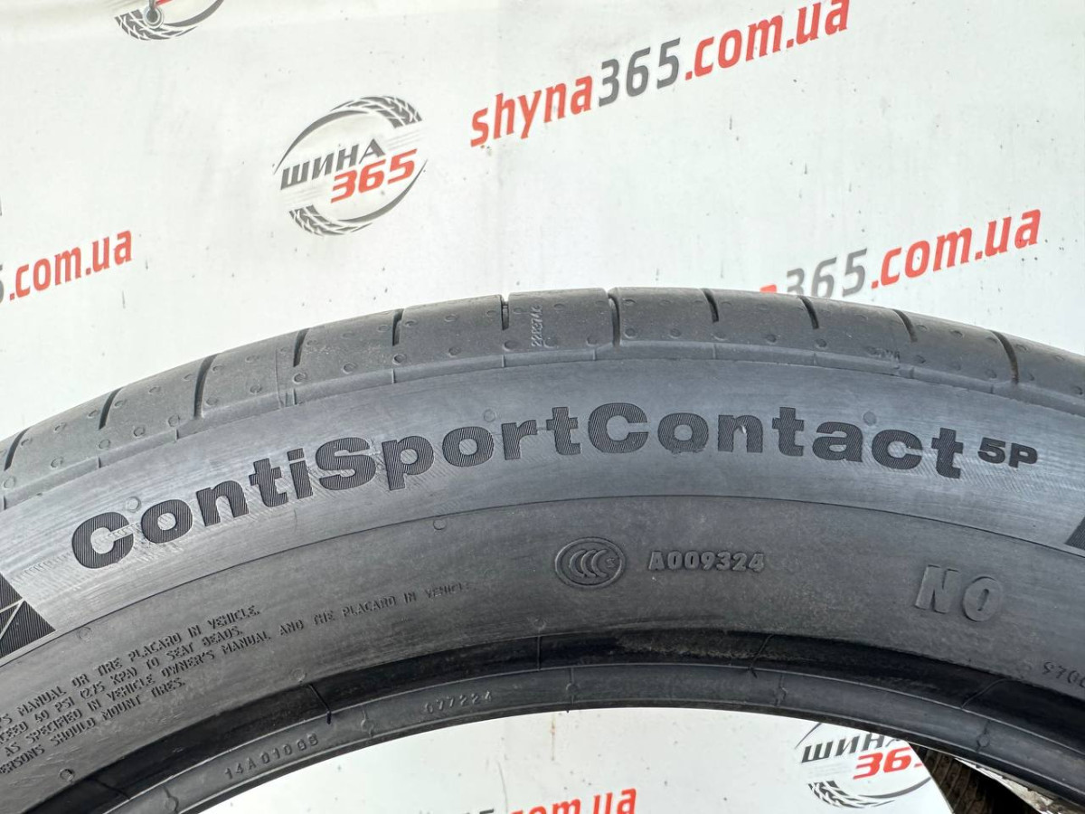 305/40 R20 CONTINENTAL CONTISPORTCONTACT 5P 6mm