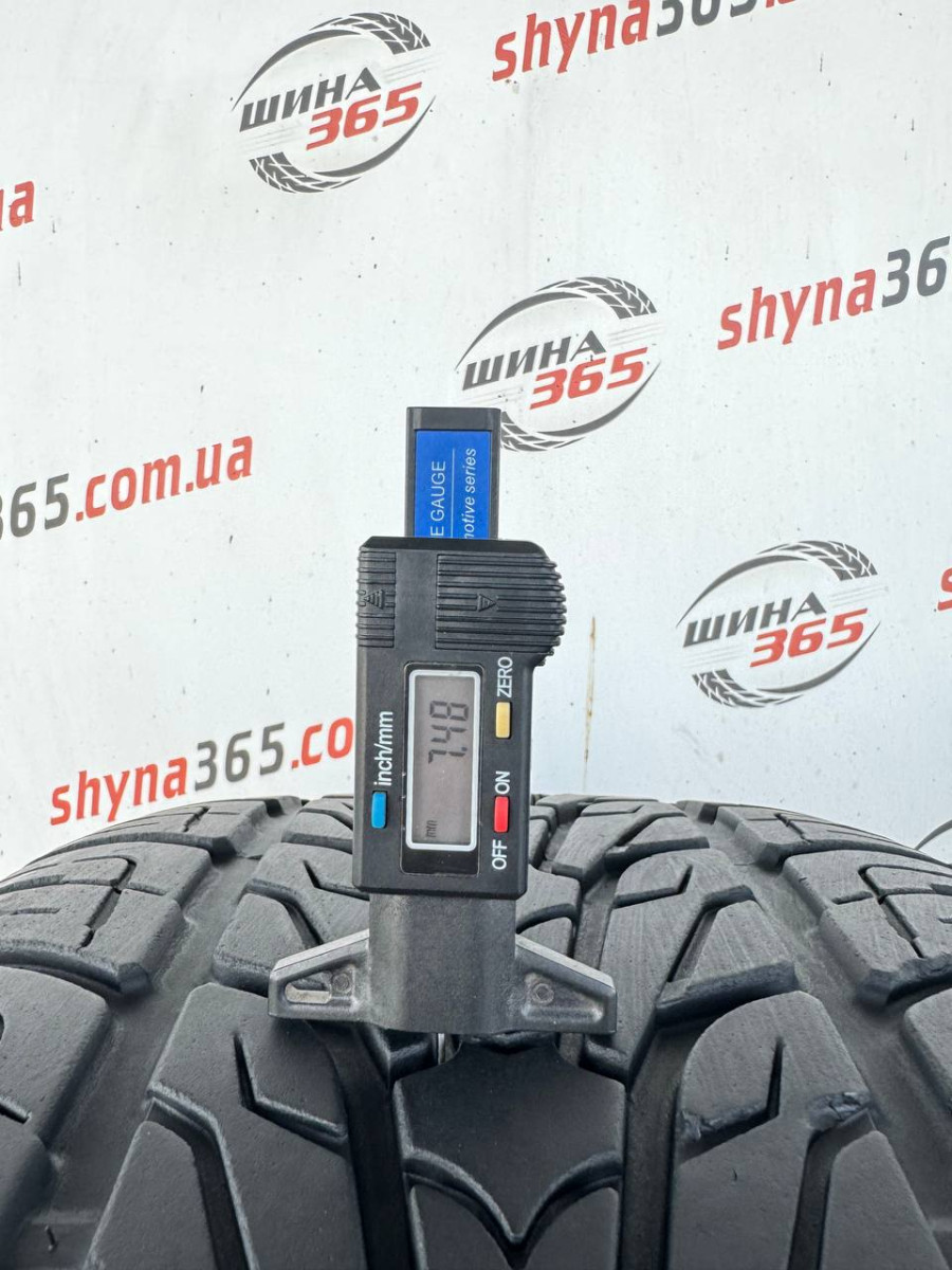 295/40 R20 ROADSTONE ROADIAN HP 7mm