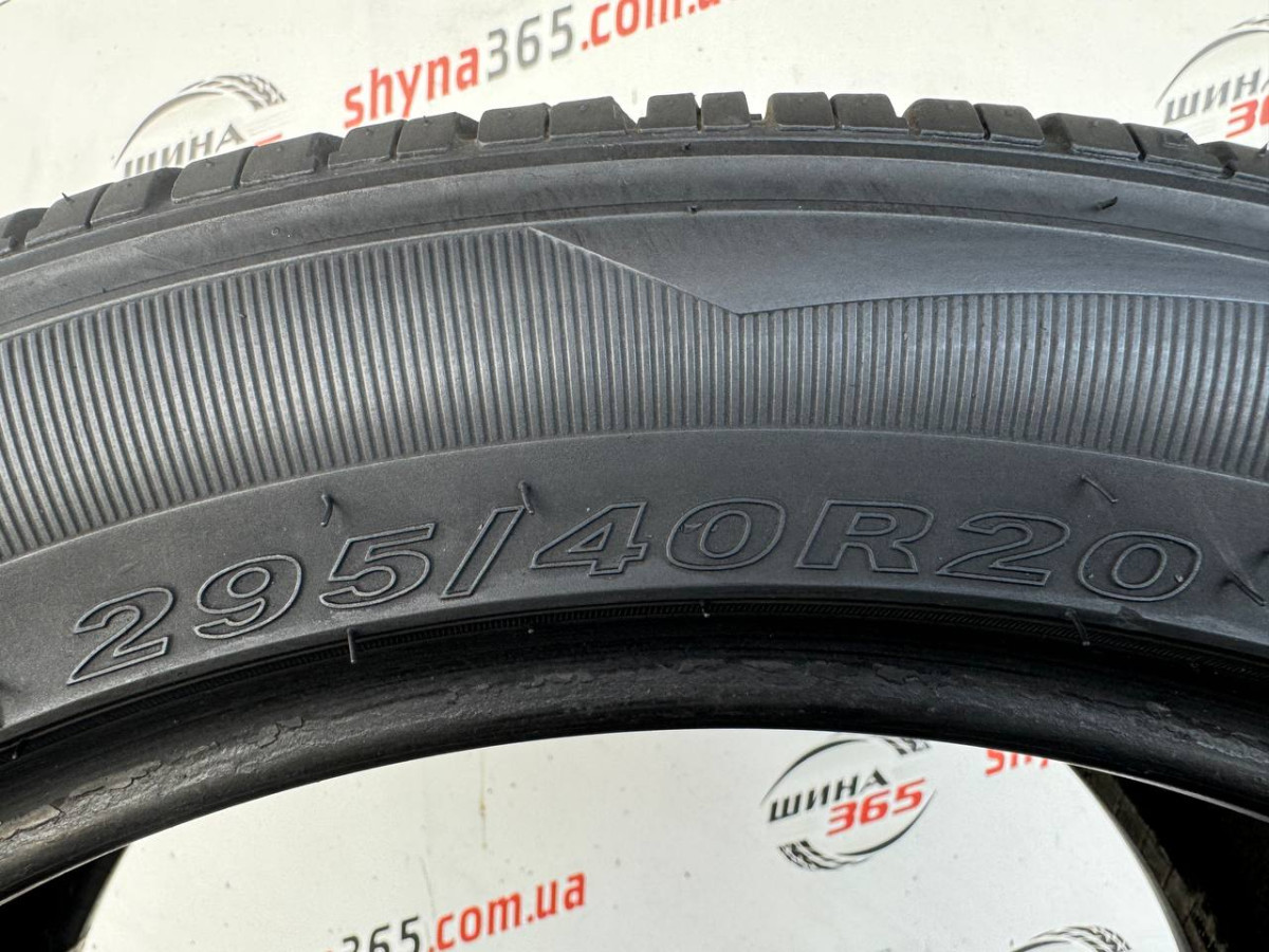 295/40 R20 ROADSTONE ROADIAN HP 7mm